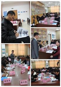 名師指路—公司參與2017年TTT專(zhuān)業(yè)技能提升培訓(xùn)班