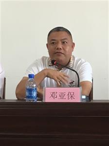 政企攜手獻(xiàn)愛心，捐資助學(xué)圓夢(mèng)想——象州縣民族中學(xué)“揚(yáng)帆班”順利起航