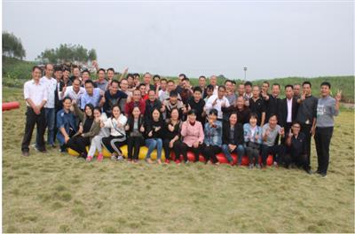 廣西盛銘混凝土有限公司 “促團(tuán)結(jié)、增友誼”員工團(tuán)建活動