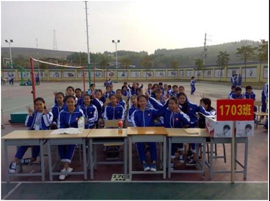 裕達慈善助力成長，“揚帆”學(xué)子成績顯著