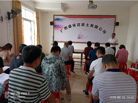 “青山綠樹(shù)、碧水藍(lán)天”  盛銘公司盡社會(huì)環(huán)保責(zé)任，爭(zhēng)做同區(qū)域行業(yè)標(biāo)桿