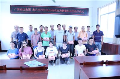 為夢想插上翅膀，來賓裕達慈善基金會再伸援手幫助寒門學子圓夢