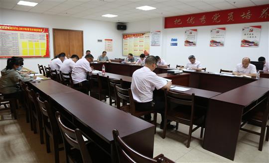 廣西裕達工程有限公司組織召開自營試點項目總結(jié)交流現(xiàn)場會