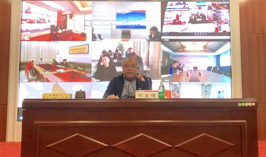 學思想 悟初心 作表率——裕達控股集團組織學習黨的十九屆六中全會精神