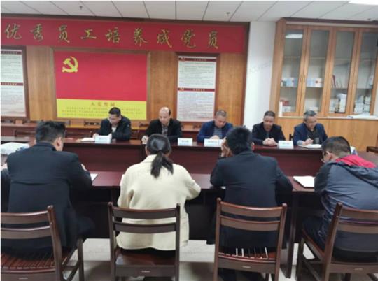 工程公司順利開(kāi)展2022年質(zhì)量、環(huán)境、職業(yè)健康安全管理體系內(nèi)部審核