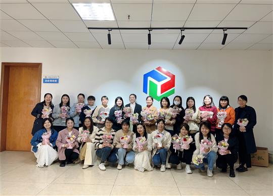 “泥”我攜手，“陶”趣無窮——工程公司開展2023年國際勞動婦女節(jié)活動